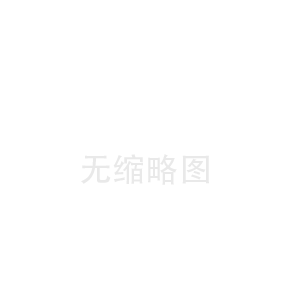 监利新华陶瓷纤维板工厂(平乡陶瓷纤维布价格)